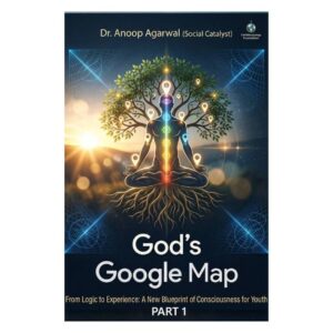 ईश्वर का Google Map
